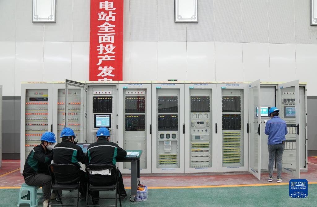 泰兴金沙国际消费